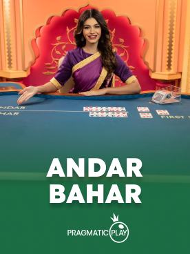 Andar Bahar OTT Mobile